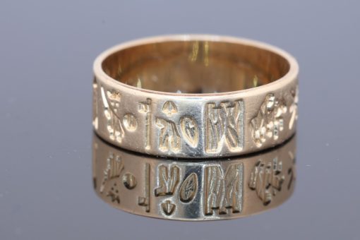 A remarkable celebration of Irish history and heritage, this distinctive 14kt gold ring brings together important moments from Ireland’s past in a richly symbolic design. From the age of the ancient Celts to the legacy of Brian Boru and the events of the Easter Rising, the ring offers a fascinating journey through Ireland’s story, while acknowledging the unknown chapters yet to come.