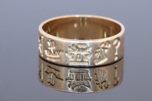 A remarkable celebration of Irish history and heritage, this distinctive 14kt gold ring brings together important moments from Ireland’s past in a richly symbolic design. From the age of the ancient Celts to the legacy of Brian Boru and the events of the Easter Rising, the ring offers a fascinating journey through Ireland’s story, while acknowledging the unknown chapters yet to come.